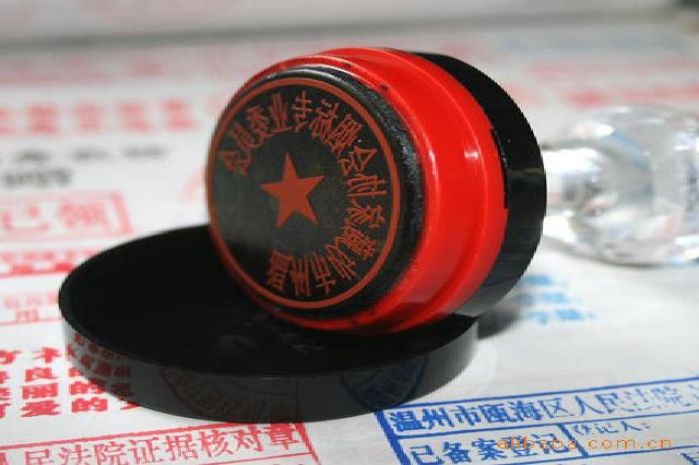商洛证件制作背后的真相，多数人不知道